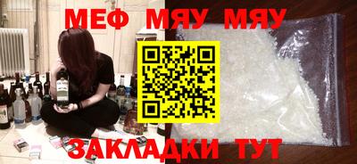 кокс Бугуруслан