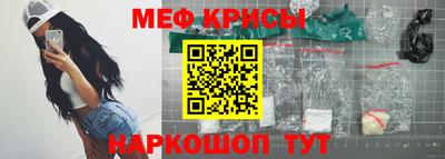 кокс Бугуруслан