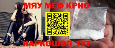 кокс Бугуруслан