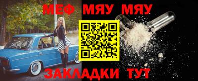 кокс Бугуруслан