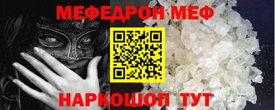 дурь Будённовск