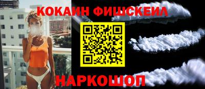 дурь Будённовск