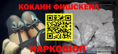 MDMA Бузулук