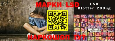 кокс Бугуруслан