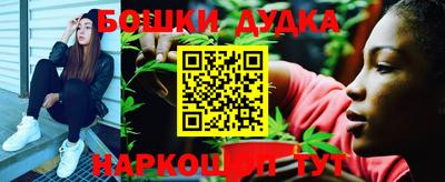 кокс Бугуруслан