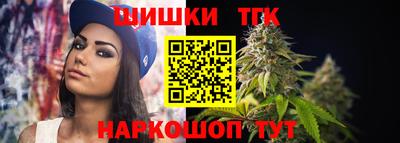 дурь Будённовск