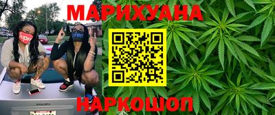кокс Бугуруслан