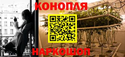 кокс Бугуруслан