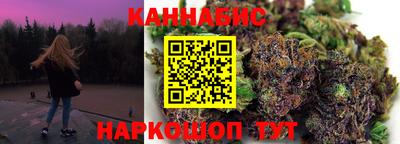 кокс Бугуруслан