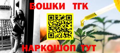 дурь Будённовск