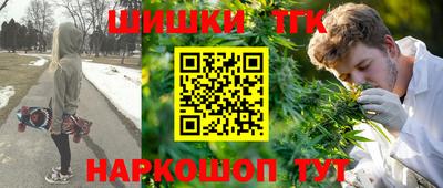 дурь Будённовск
