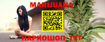 MDMA Бузулук