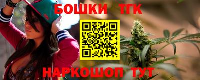 кокс Бугуруслан