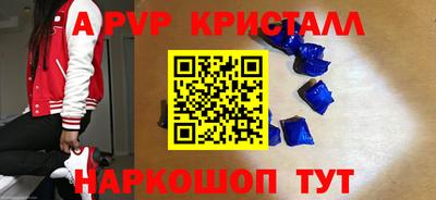 кокс Бугуруслан