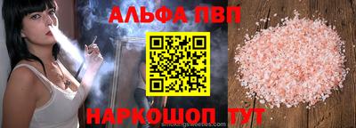 MDMA Бузулук