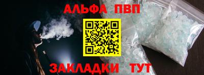 дистиллят марихуана Туймазы