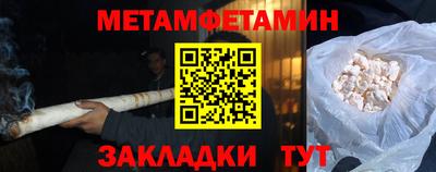 дурь Будённовск