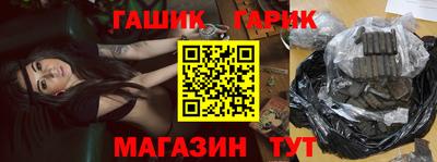 кокс Бугуруслан