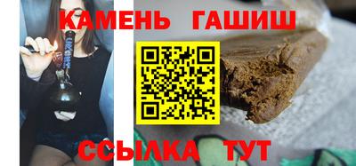 дурь Будённовск