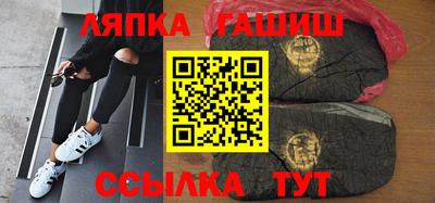MDMA Бузулук