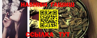 дурь Будённовск