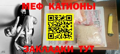 дурь Будённовск