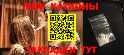 MDMA Бузулук